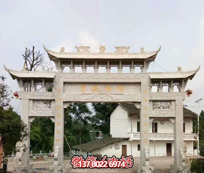 村口大理石浮雕牌樓 村口大理石浮雕牌樓
