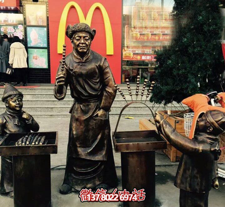 精美銅雕糖葫蘆,給您獨(dú)特的步行街體驗 精美銅雕糖葫蘆,給您獨(dú)特的步行街體驗