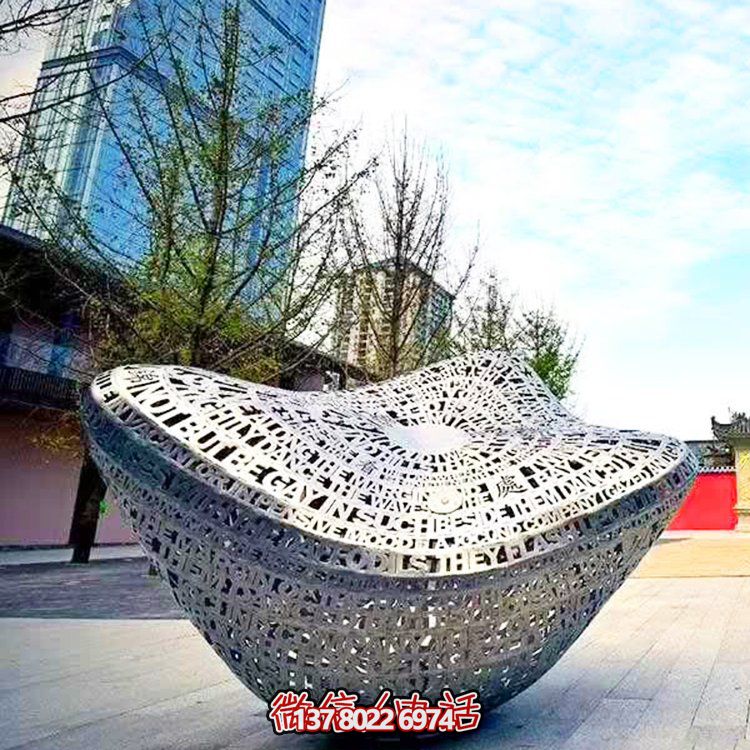 創意發光不銹鋼元寶雕塑，裝點廣場