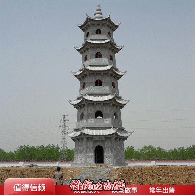 精美石雕佛塔，色澤大方，給您的寺廟青石景區(qū)增添美觀園林?jǐn)[件