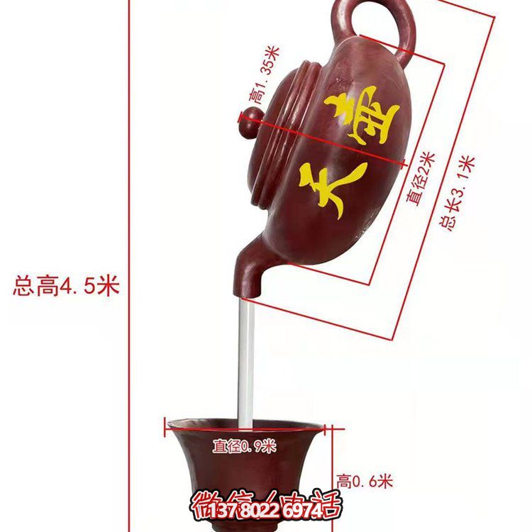 玻璃鋼雕塑景觀(guān)，讓景區(qū)如夏日天空般燦爛