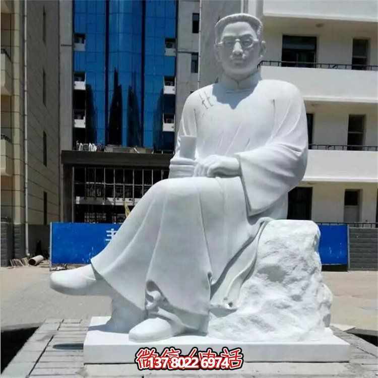 石雕魯迅以漢白玉刻出校園、廣場、名人、景觀