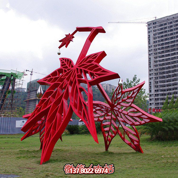 紅色不銹鋼楓葉景觀(guān)雕塑，精美絕倫