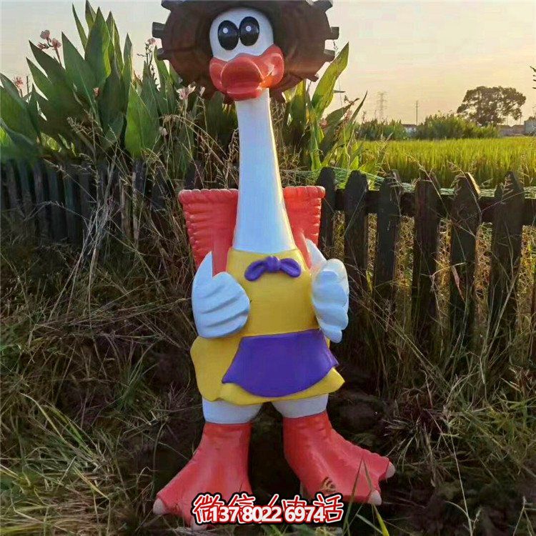 玻璃鋼雕塑卡通鴨子，營造完美園林