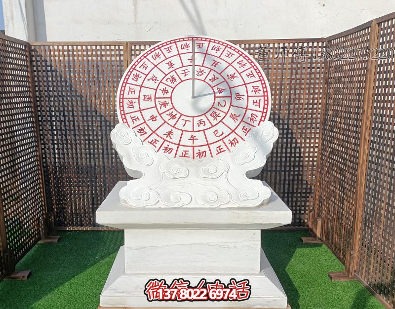 漢白玉石雕日晷雕塑，打造完美公園