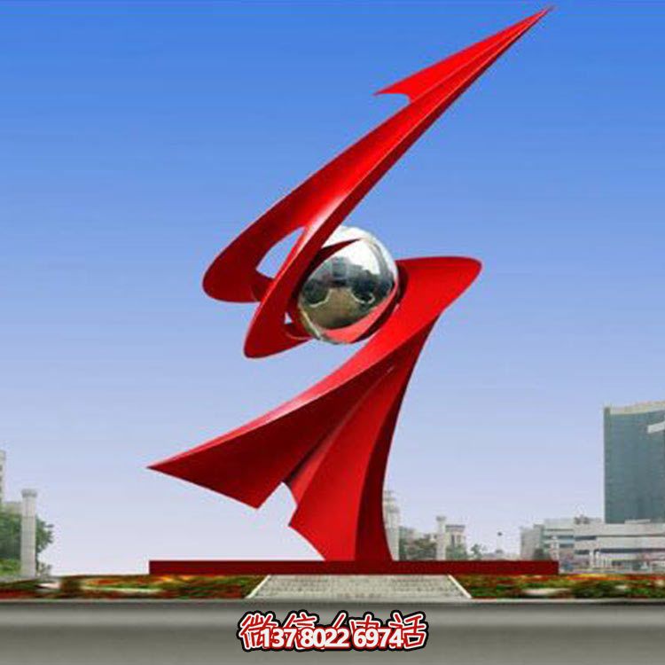 美化校園，景觀不銹鋼標(biāo)識雕塑