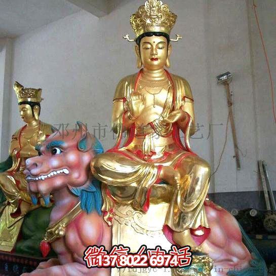 泰山玻璃鋼眼光娘娘耳光樹(shù)脂玻璃,一款特殊的多重材質(zhì)手機(jī)殼 泰山玻璃鋼眼光娘娘耳光樹(shù)脂玻璃,一款特殊的多重材質(zhì)手機(jī)殼