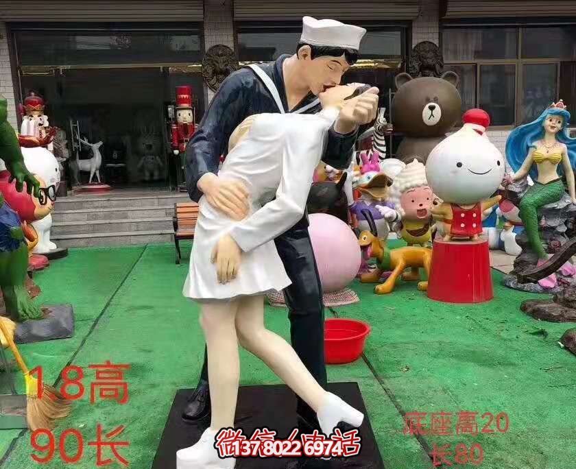 玻璃鋼仿真雕塑，為你的愛情婚慶增添浪漫景觀