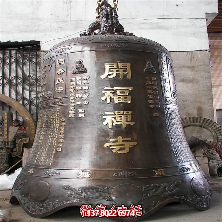 古風巨型銅鐘擺件，讓你祈福不再孤單