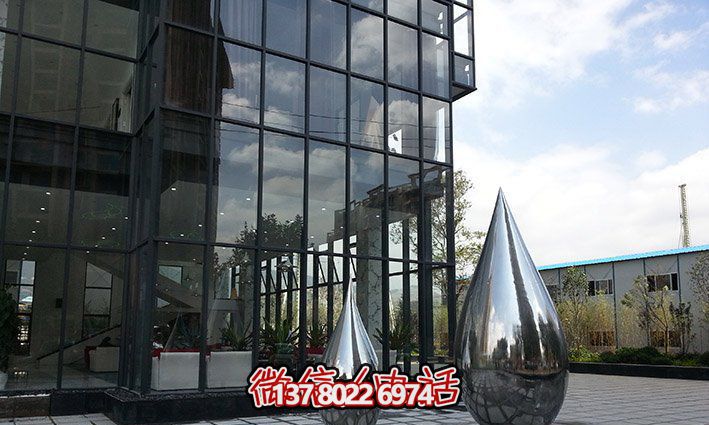 城市創意不銹鋼水滴雕塑 城市創意不銹鋼水滴雕塑