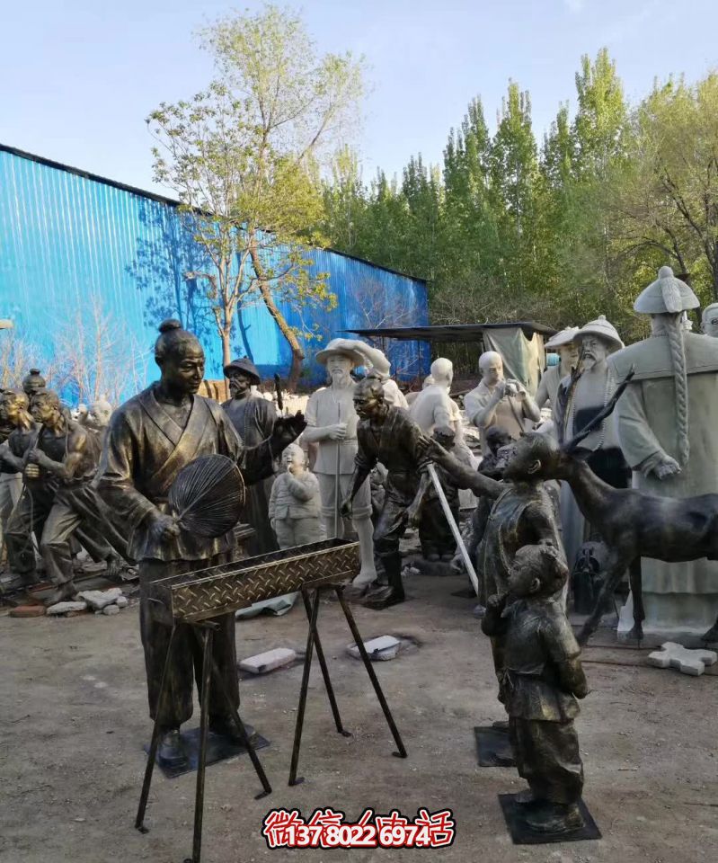 仿真鑄銅雕塑烤串，給景區、飯店、街邊賣烤串的人物雕塑