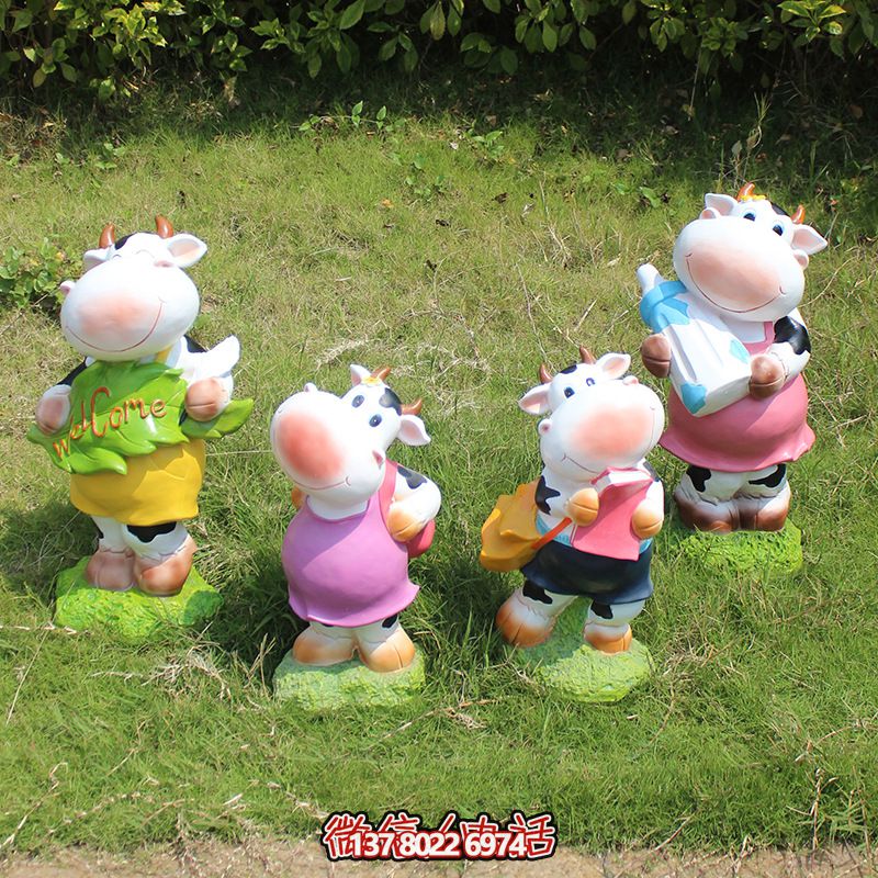 城市公園彩繪玻璃鋼雕塑?！利惗职踩闹粚儆诤⒆觽兊氖澜? title=