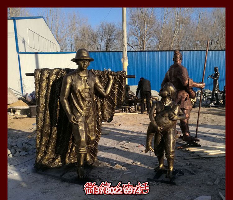 高品質(zhì)玻璃鋼仿銅雕塑，點(diǎn)綴景區(qū)園林，助力捕魚(yú)父子回家，欣賞小品
