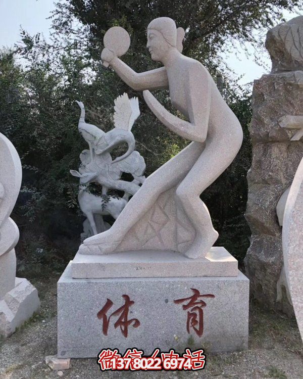 精美的大理石雕塑，裝點你的園林景觀