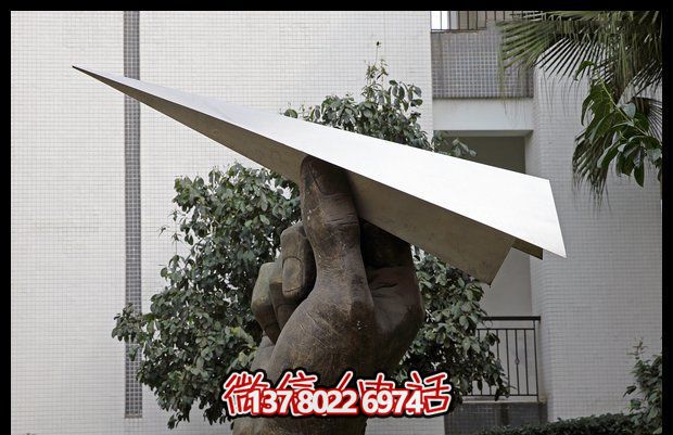 宿舍裝飾不銹鋼紙飛機雕塑 宿舍裝飾不銹鋼紙飛機雕塑