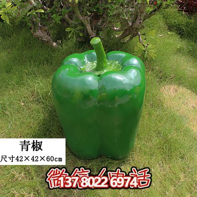 綠色景觀裝飾——室外仿真植物、玻璃鋼雕塑、模型擺件