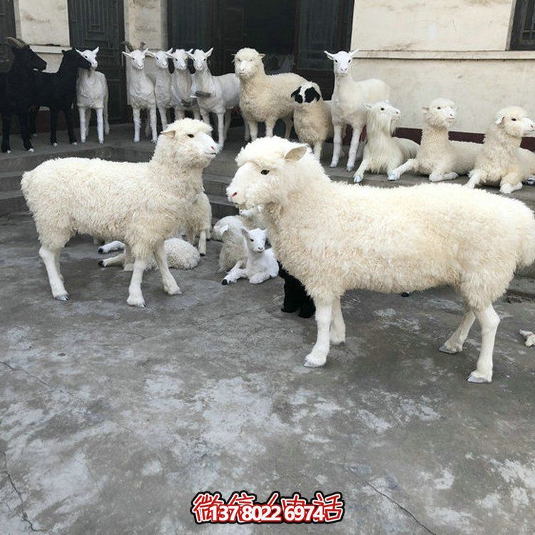 精美仿真動(dòng)物裝飾雕塑，美化景區(qū)游樂(lè)場(chǎng)