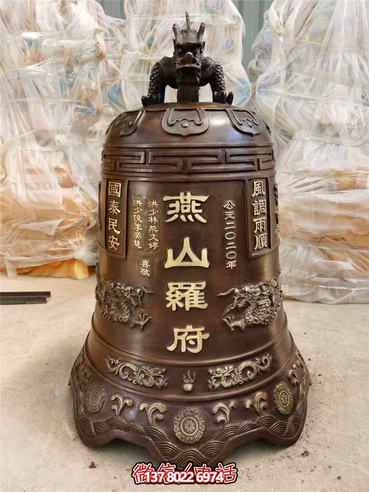 景點精美紅銅鐘，吉祥如意，祝您好運！