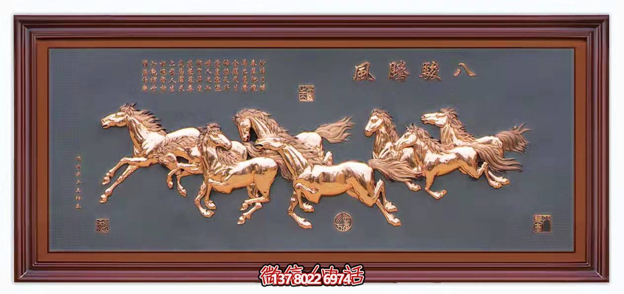 騰風銅浮雕傳承古代工藝精髓