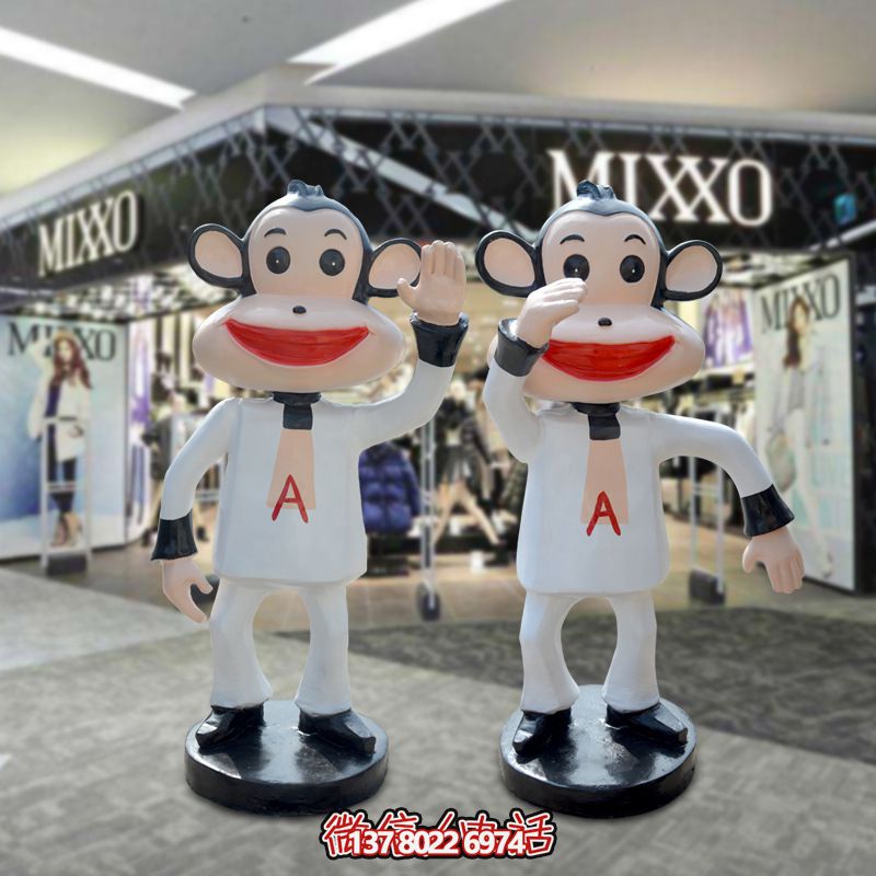 玻璃鋼制彩繪猴子雕塑，為商場(chǎng)公園擺放點(diǎn)綴