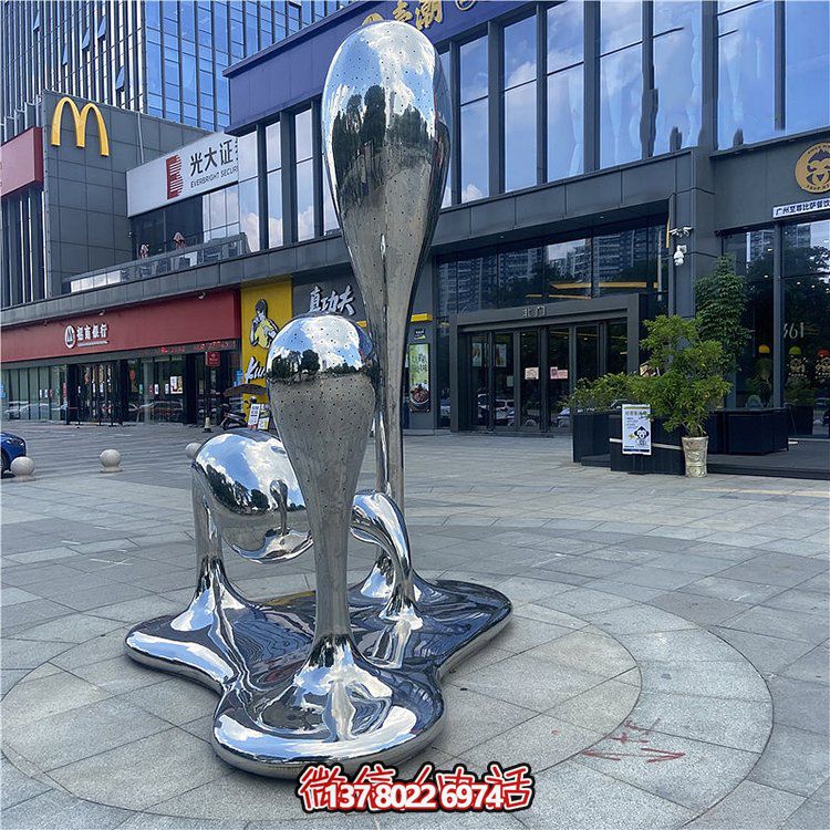 不銹鋼創意水滴景觀雕塑擺件