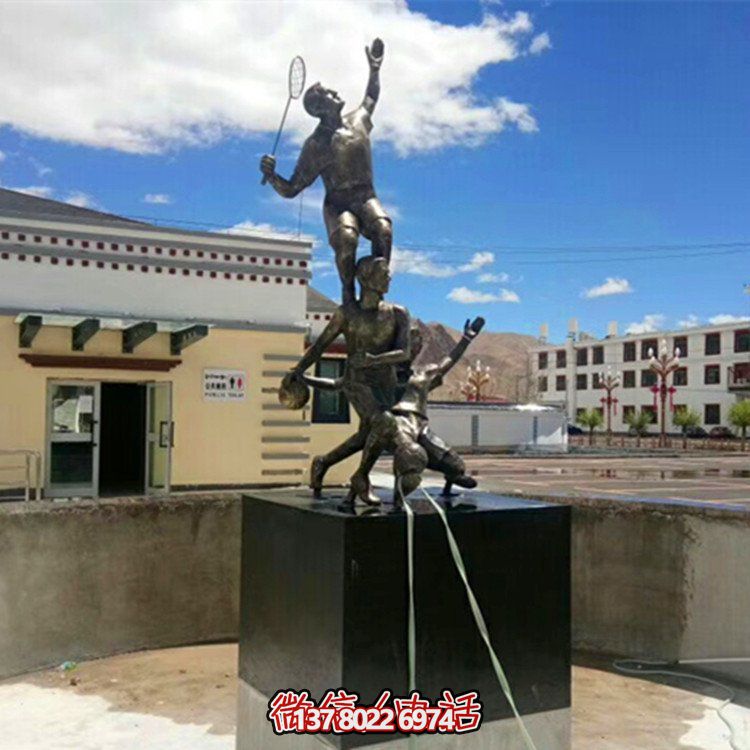 玻璃鋼仿銅羽毛球籃球運(yùn)動主題人物小品雕塑
