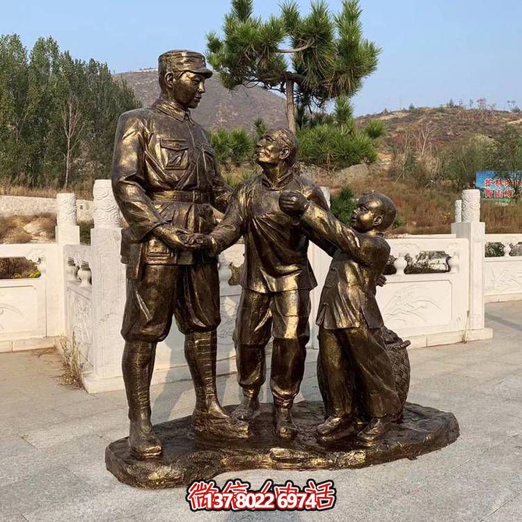 玻璃鋼仿銅八路軍慰問農民的情景小品
