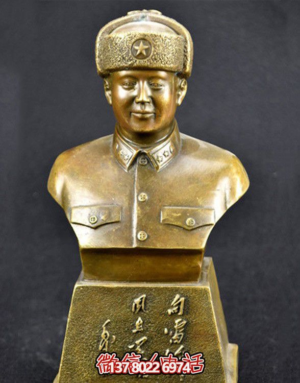 雷鋒半身銅雕，景區(qū)英雄雕塑