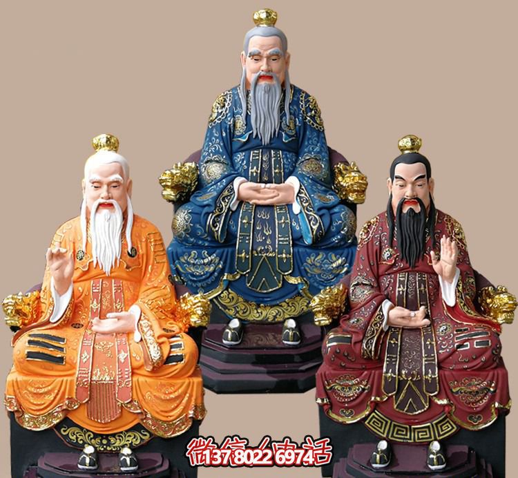 玻璃鋼老子三清尊神佛像,精美彩繪全景展示梵形神寶君 玻璃鋼老子三清尊神佛像,精美彩繪全景展示梵形神寶君