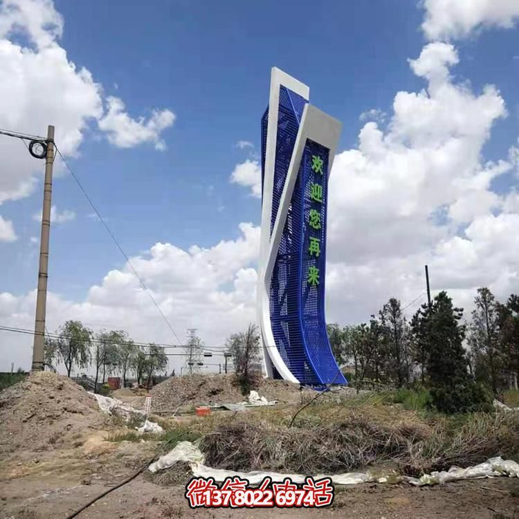 創(chuàng)意不銹鋼景觀標志雕塑，點綴美麗公園