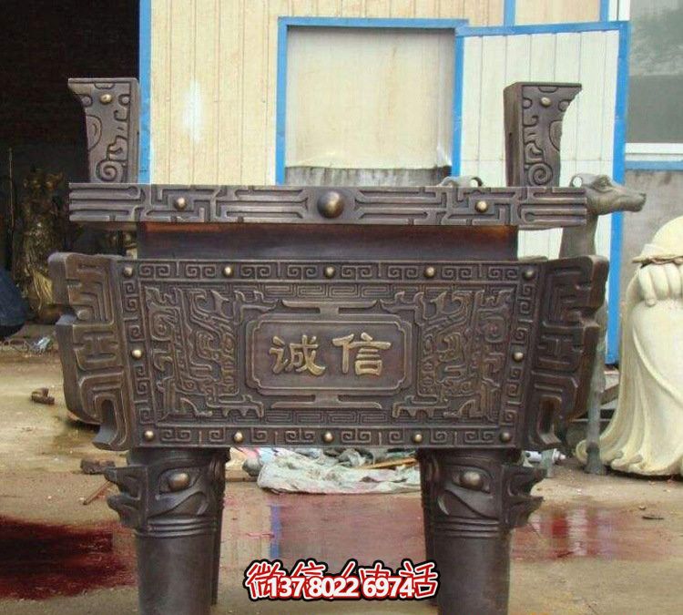 寺廟祠堂大型青銅器銅雕鼎雕塑 寺廟祠堂大型青銅器銅雕鼎雕塑