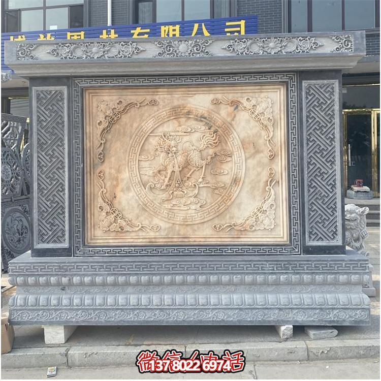 石雕影壁大理石屏風庭院石材浮雕墻手工雕刻浮雕四合院石雕照壁