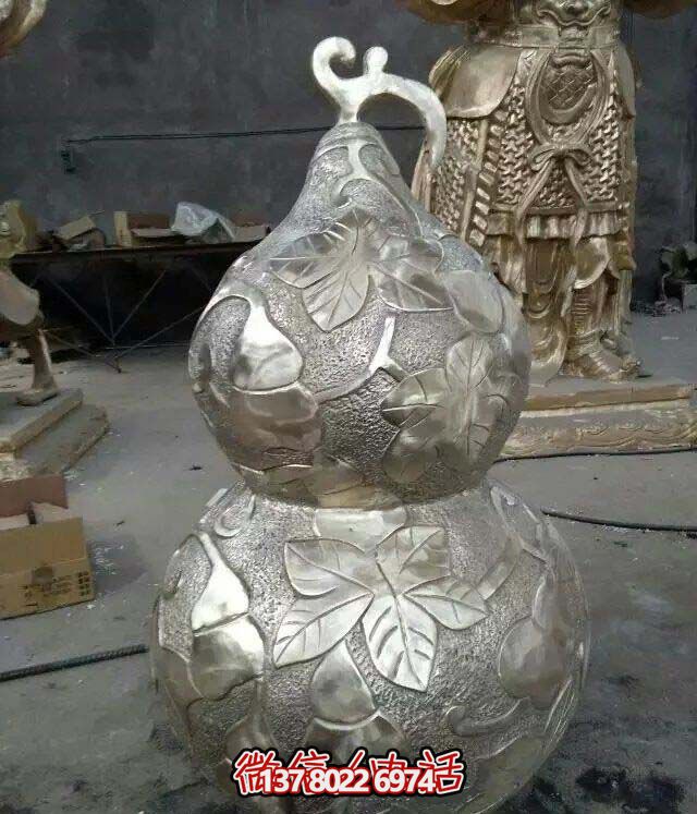 招財(cái)鎮(zhèn)宅銅雕葫蘆雕塑 招財(cái)鎮(zhèn)宅銅雕葫蘆雕塑