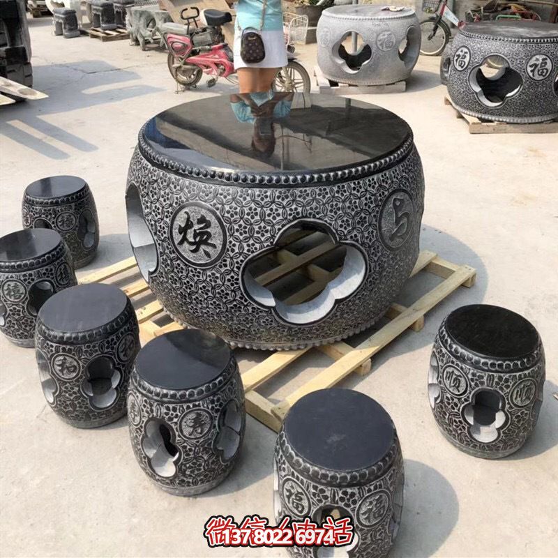 別墅花園戶外擺放鏤空刻字休閑石桌石凳 別墅花園戶外擺放鏤空刻字休閑石桌石凳