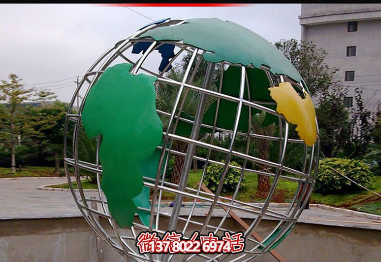 公園創(chuàng)意彩繪創(chuàng)意鏤空地球儀雕塑 公園創(chuàng)意彩繪創(chuàng)意鏤空地球儀雕塑