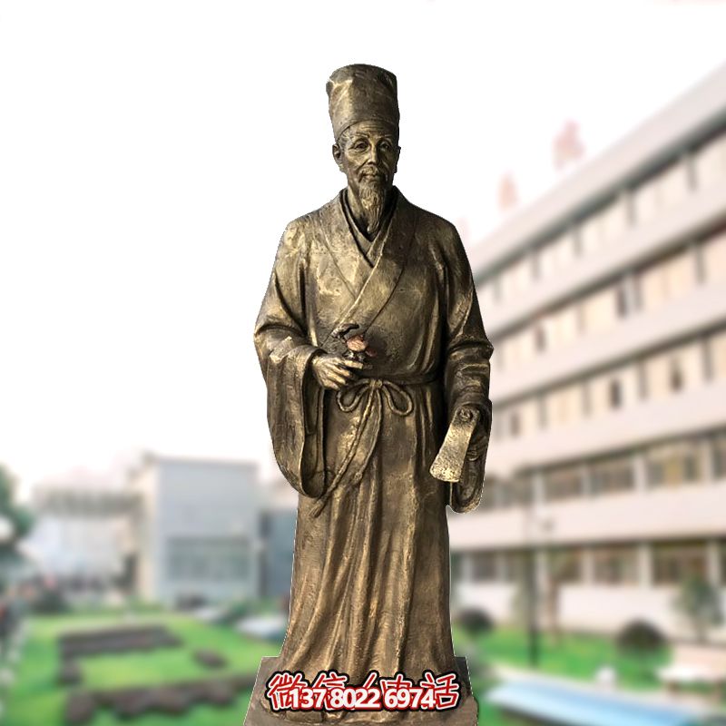 醫(yī)院醫(yī)學(xué)院藥圣李時珍玻璃鋼仿銅雕塑 醫(yī)院醫(yī)學(xué)院藥圣李時珍玻璃鋼仿銅雕塑