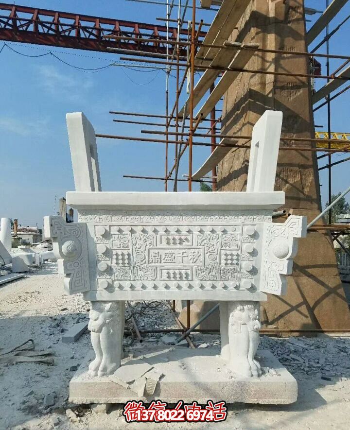 戶外廣場創意漢白玉石雕鼎雕塑 戶外廣場創意漢白玉石雕鼎雕塑
