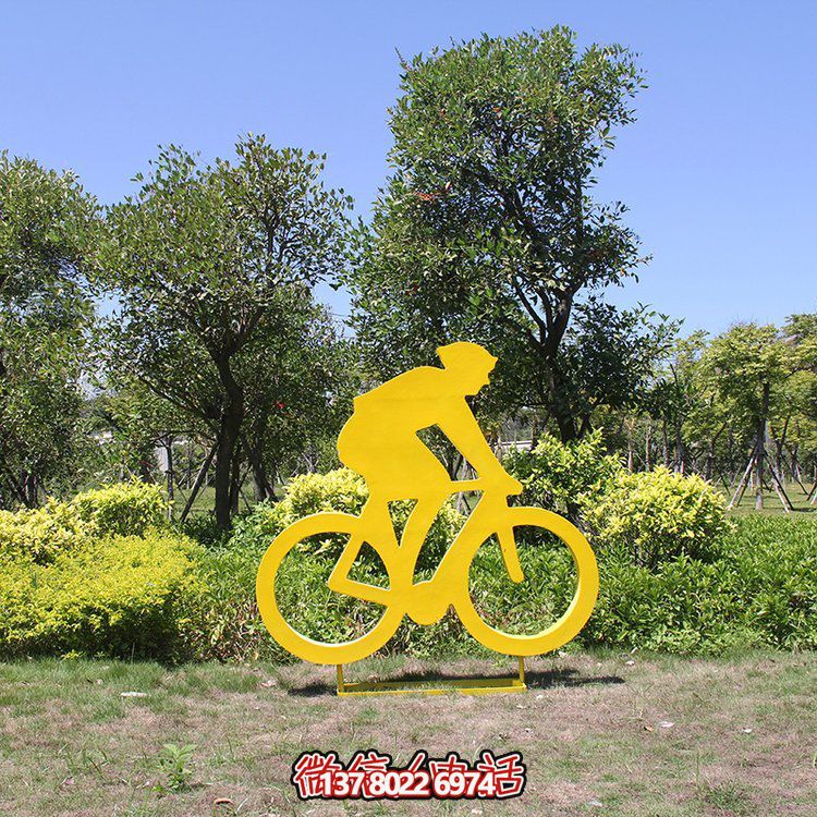 鐵藝剪影騎行人物，騎自行車