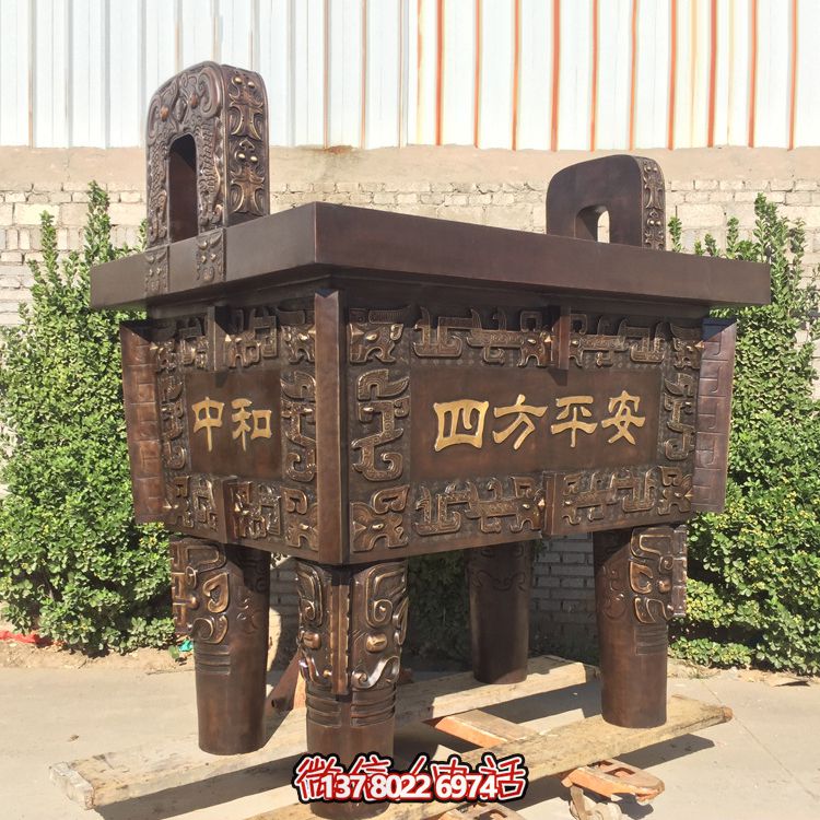 戶外景區(qū)四方平安不銹鋼仿銅鼎雕塑