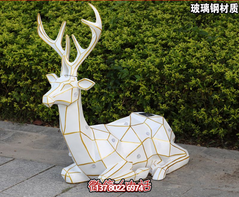 戶外景觀鹿幾何創意臥著的鹿雕塑 戶外景觀鹿幾何創意臥著的鹿雕塑