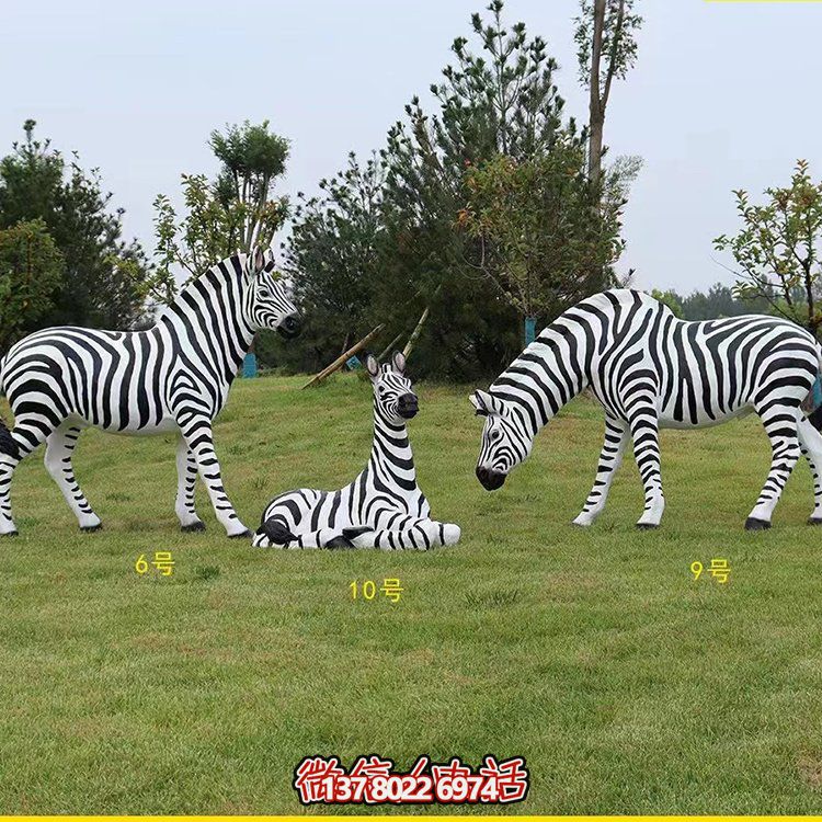斑馬，玻璃鋼仿真動(dòng)物雕塑