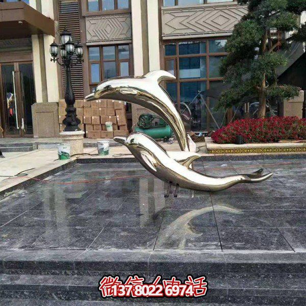 廣場不銹鋼進(jìn)門海豚雕塑
