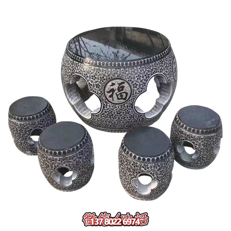 青石仿古庭院別墅陽臺(tái)休息圓石桌凳組合 青石仿古庭院別墅陽臺(tái)休息圓石桌凳組合