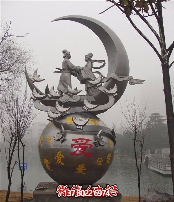 景區(qū)公園不銹鋼拋光牛郎織女相會雕塑 景區(qū)公園不銹鋼拋光牛郎織女相會雕塑