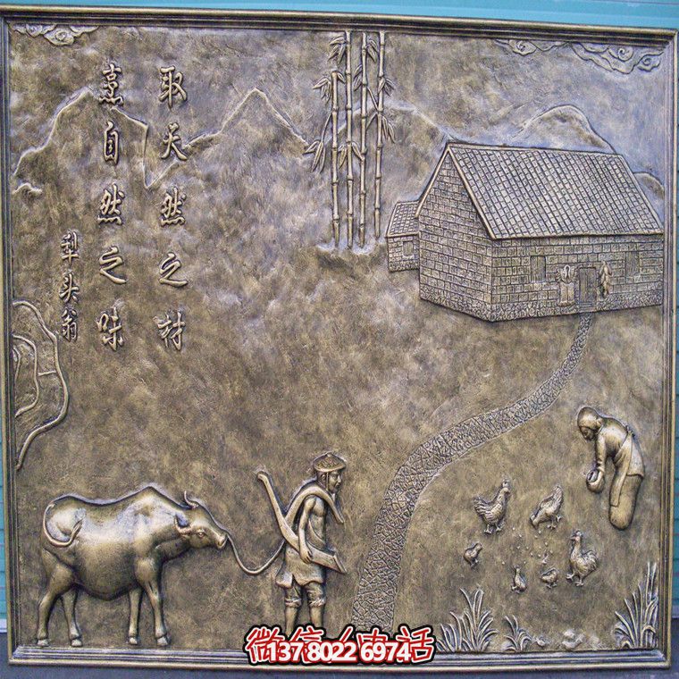 酒店大堂擺玻璃鋼浮雕人物動物仿古銅犁頭翁農耕雕塑 酒店大堂擺玻璃鋼浮雕人物動物仿古銅犁頭翁農耕雕塑