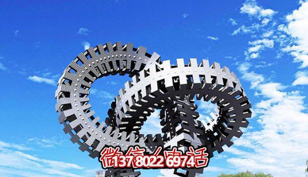 城市廣場創(chuàng)意環(huán)環(huán)相扣不銹鋼齒輪雕塑 城市廣場創(chuàng)意環(huán)環(huán)相扣不銹鋼齒輪雕塑