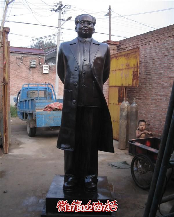 企業(yè)銅雕偉人毛澤東雕塑