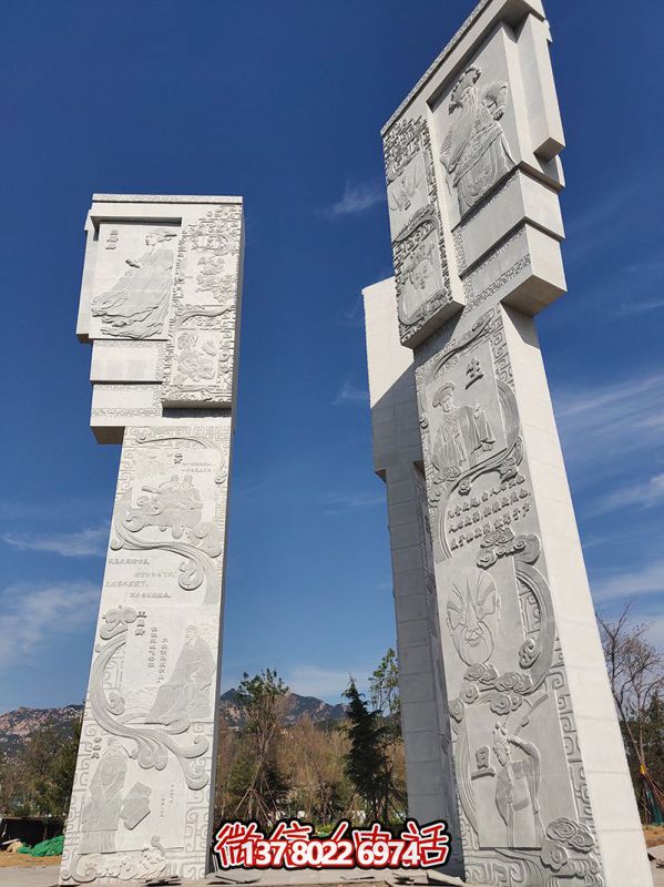 花崗巖“史國(guó)之門(mén)”石雕 花崗巖“史國(guó)之門(mén)”石雕