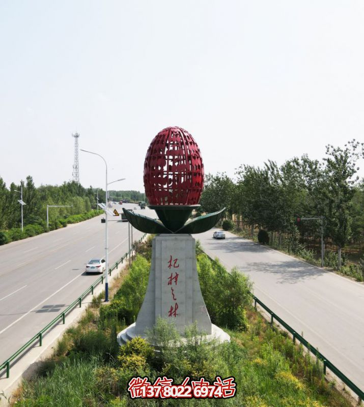 微信截圖_20250423152056 微信截圖_20250423152056