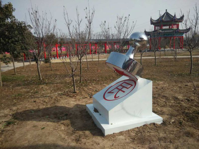 公園不銹鋼公章 公園不銹鋼公章